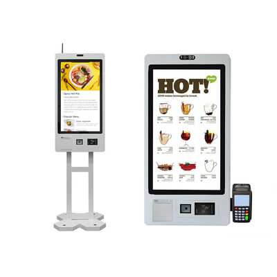 kaufen Hdmi McDonalds Restaurant Bestellkiosk Selbstbedienung 32 Zoll Bildschirm online manufacture
