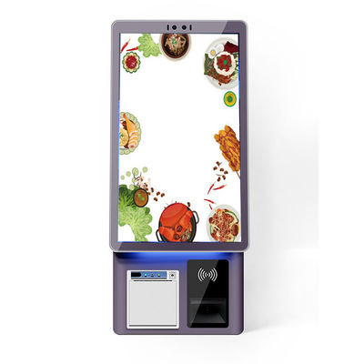 kaufen 21.5 Zoll Full HD Selbstbestellmaschine Essen Schnellservice Restaurant Kiosk online manufacture