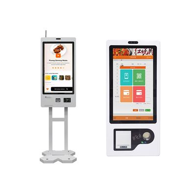 kaufen QR-Code-Scanner Flughafen 27