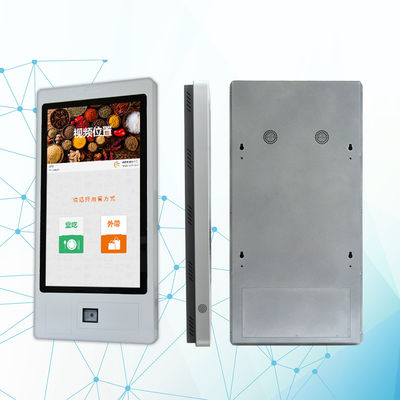 Custom Food Restaurant Bestellkiosk-Maschine Intelligente Selbstbedienungszahlung