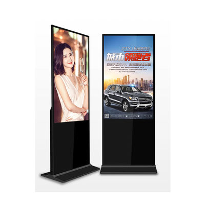 Maßgeschneiderte Kapazitäts-Touch-Multi-Touch-Bildschirm Kiosk 65 Zoll Panel Größe