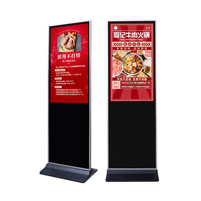 Auf dem Boden stehende vertikale interaktive Totemkiosk Werbeanzeige Digitale Touchscreen Digitale Beschilderung
