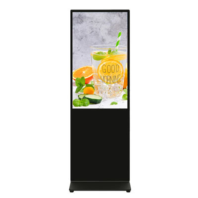 Kapazitiver Touchscreen Kiosk Bodenstand Digitale Beschilderung für eine verbesserte Erfahrung